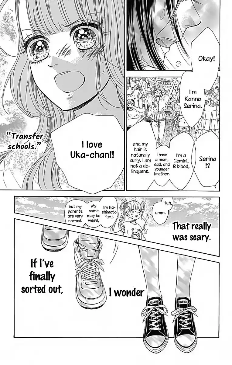 Honey Lemon Soda Chapter 21 43